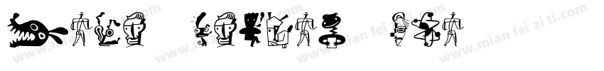 Delo Gother One字体转换